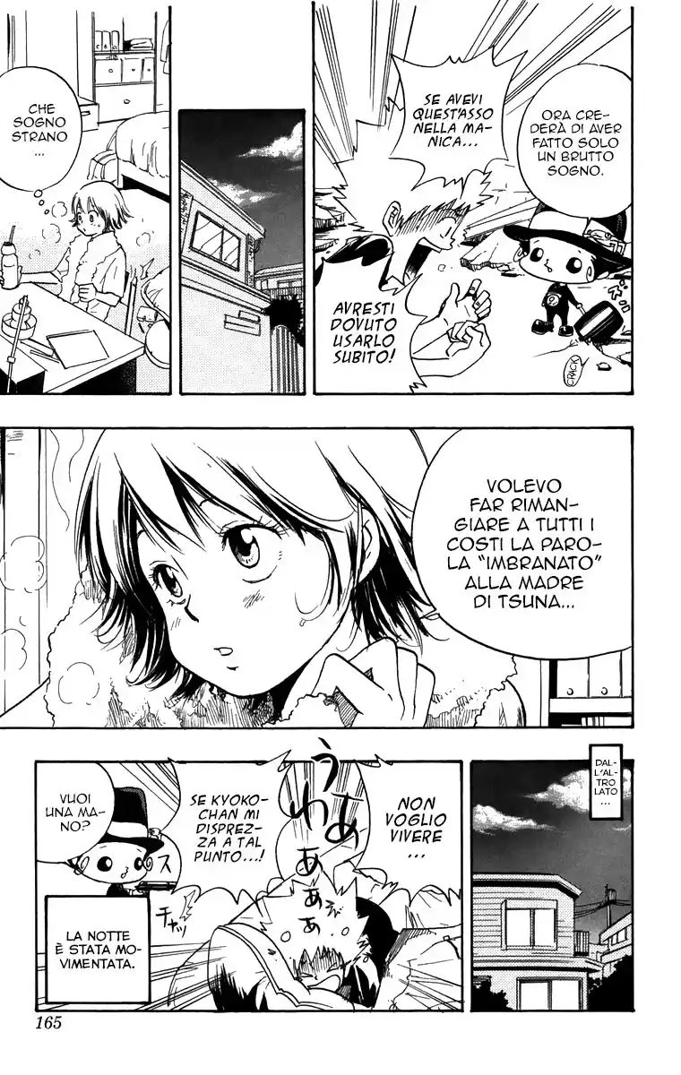 Kateikyoushi Hitman Reborn! Capitolo 06 page 20