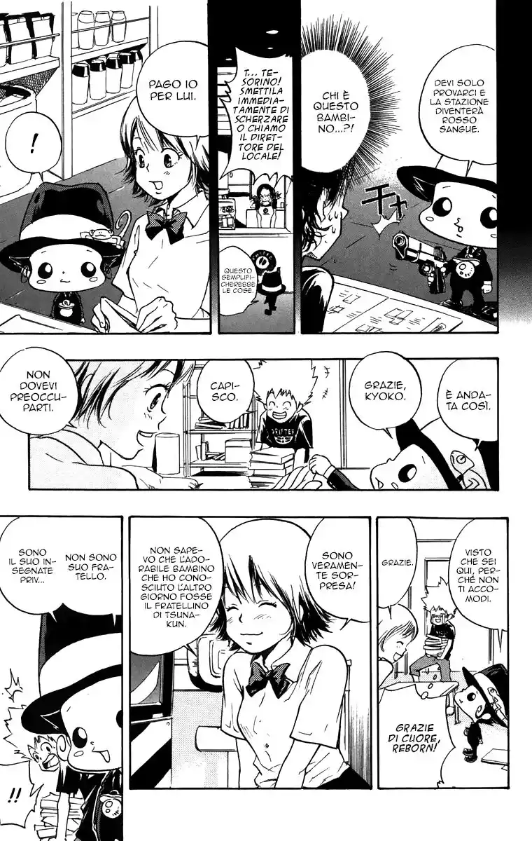 Kateikyoushi Hitman Reborn! Capitolo 06 page 6