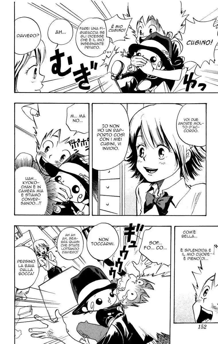 Kateikyoushi Hitman Reborn! Capitolo 06 page 7