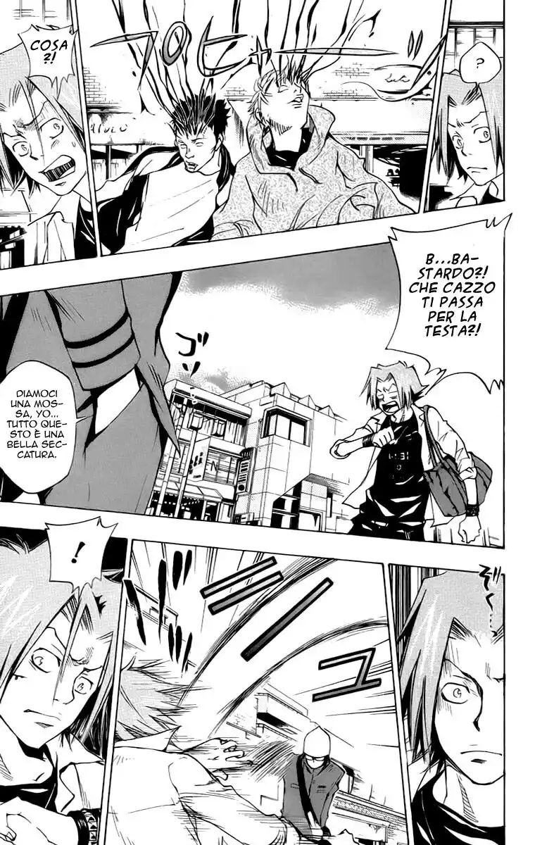 Kateikyoushi Hitman Reborn! Capitolo 64 page 4