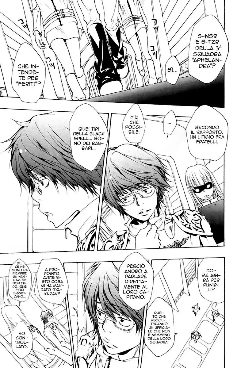 Kateikyoushi Hitman Reborn! Capitolo 145 page 16