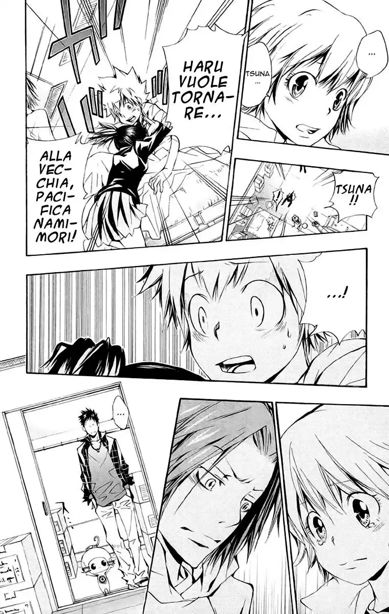 Kateikyoushi Hitman Reborn! Capitolo 145 page 7