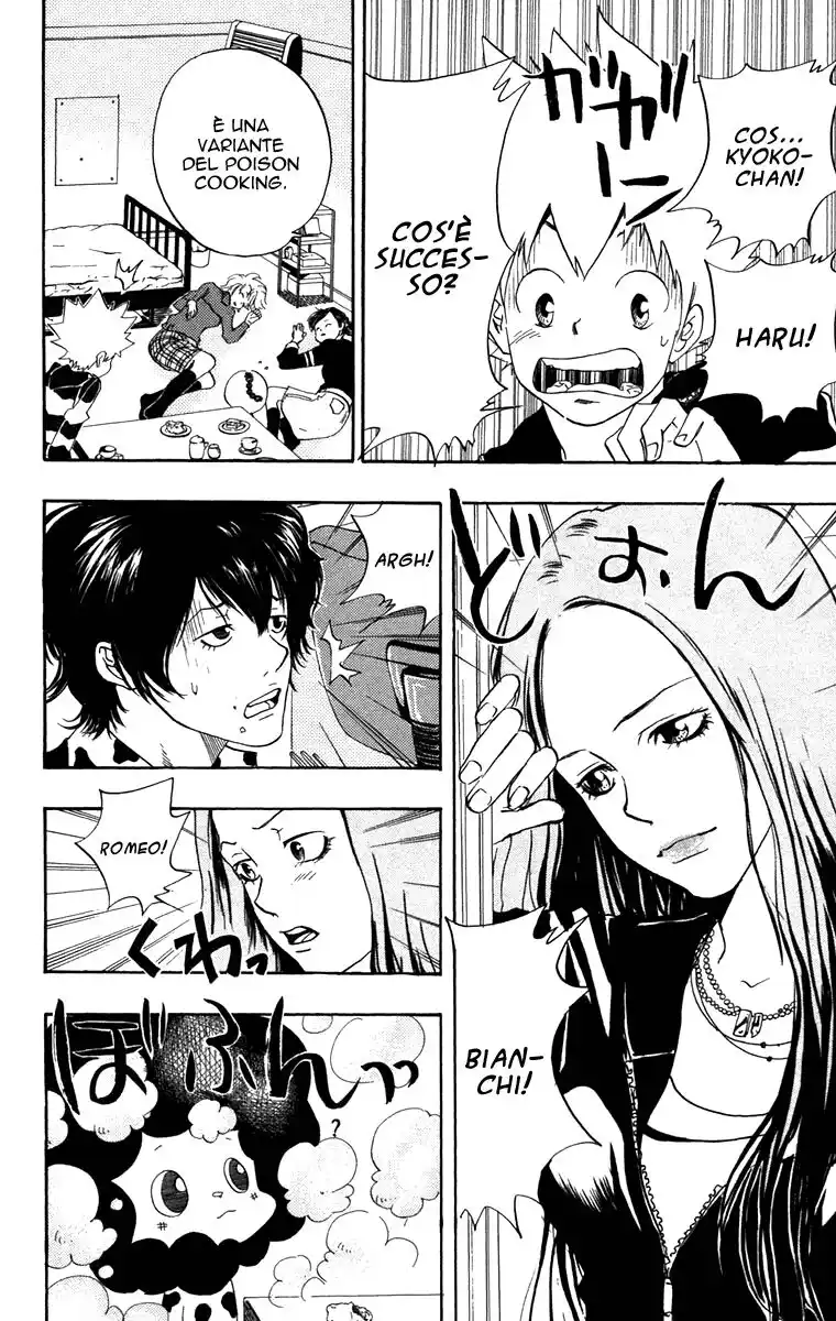 Kateikyoushi Hitman Reborn! Capitolo 25 page 11