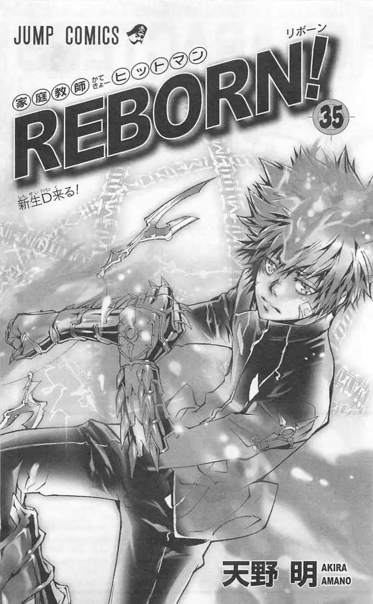 Kateikyoushi Hitman Reborn! Capitolo 331 page 4