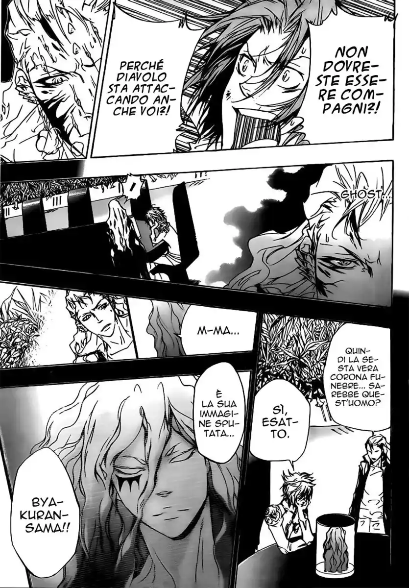 Kateikyoushi Hitman Reborn! Capitolo 273 page 10