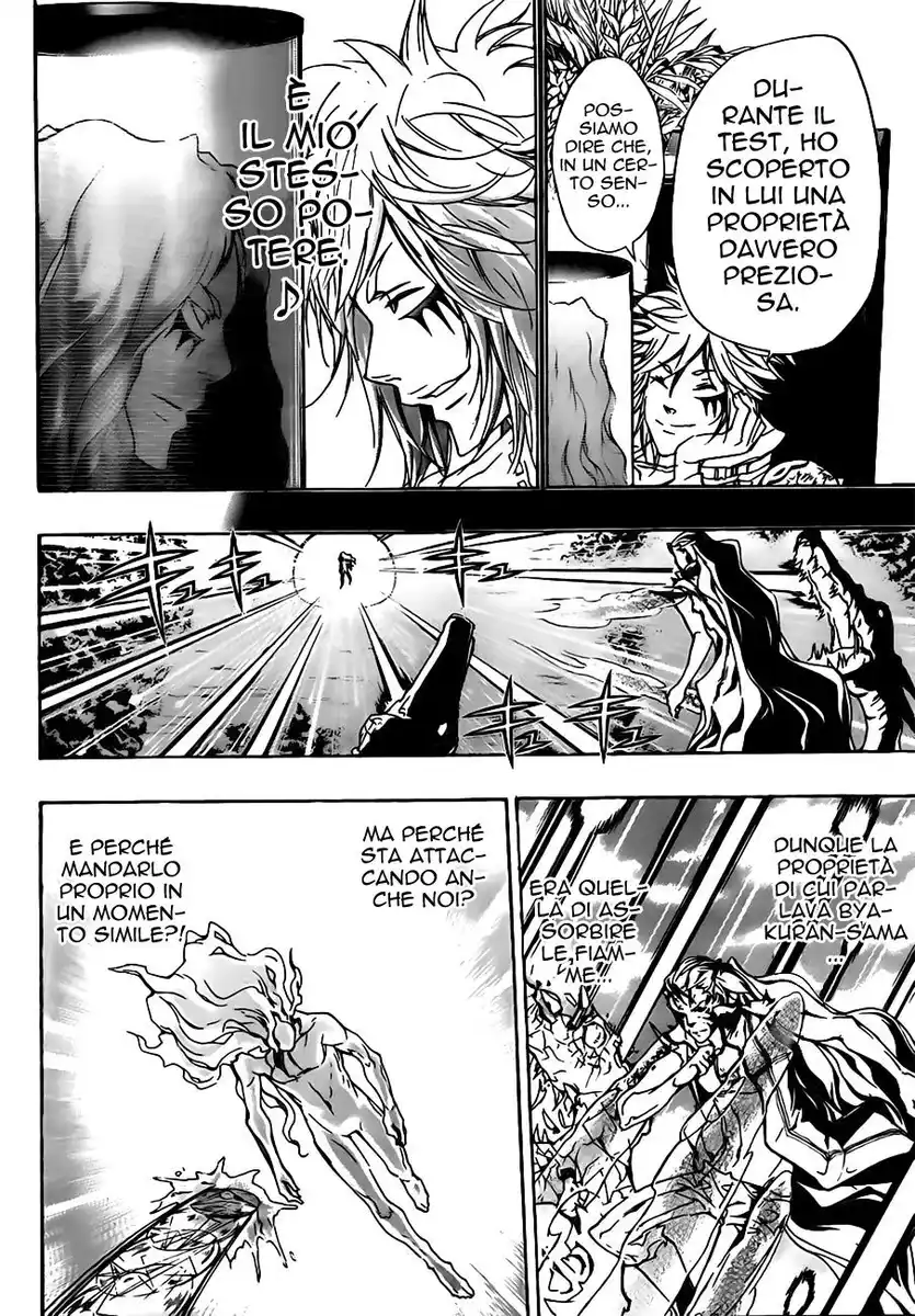 Kateikyoushi Hitman Reborn! Capitolo 273 page 13