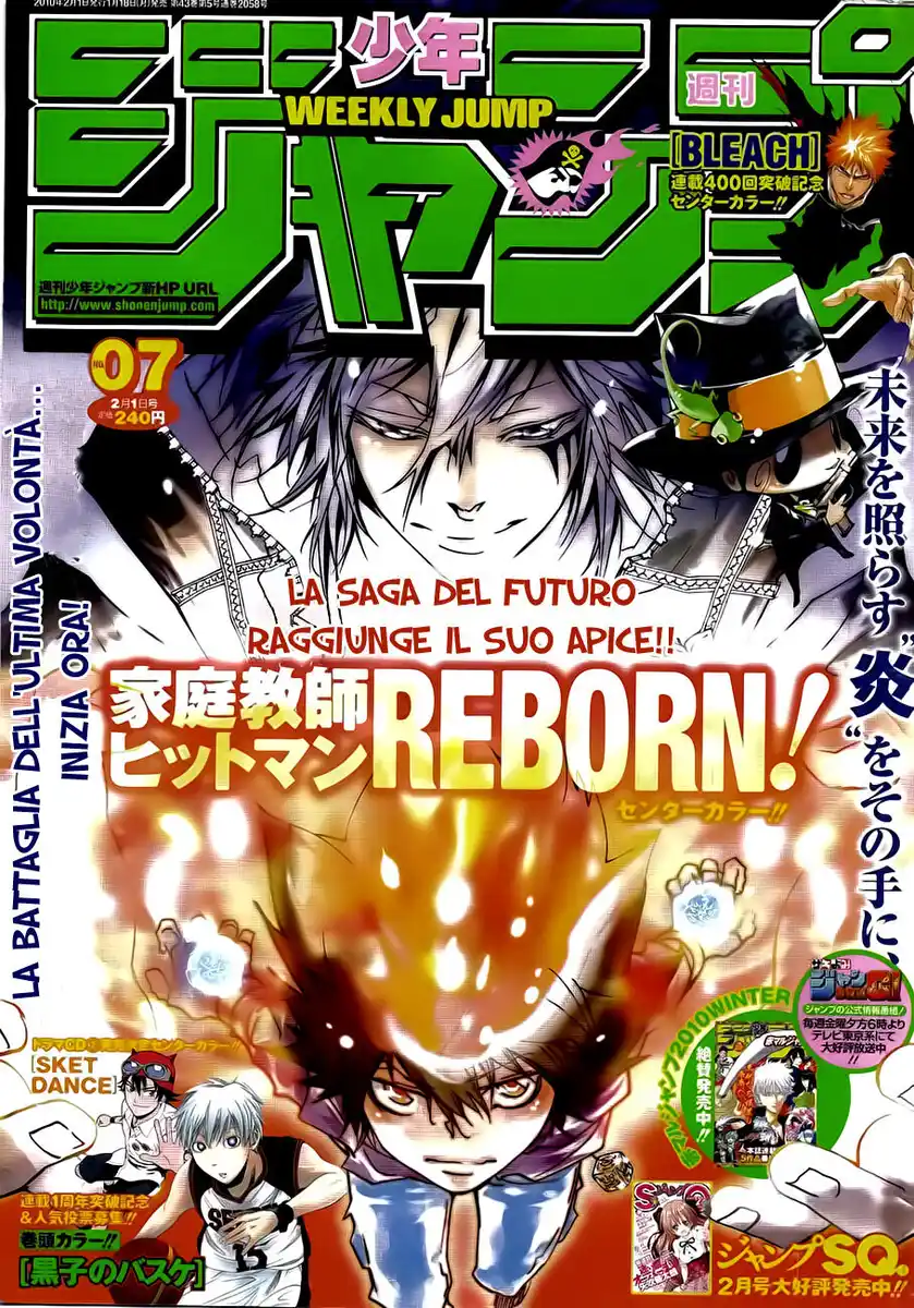 Kateikyoushi Hitman Reborn! Capitolo 273 page 2