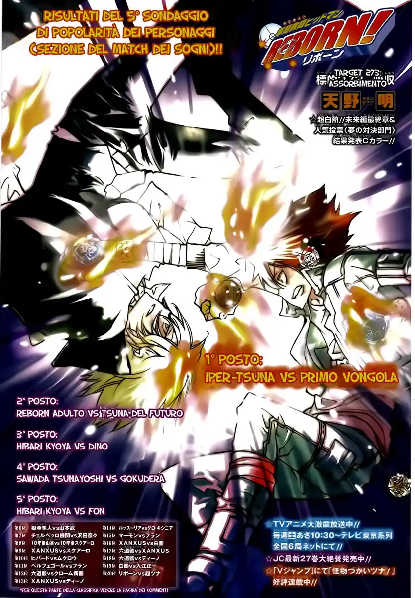 Kateikyoushi Hitman Reborn! Capitolo 273 page 4