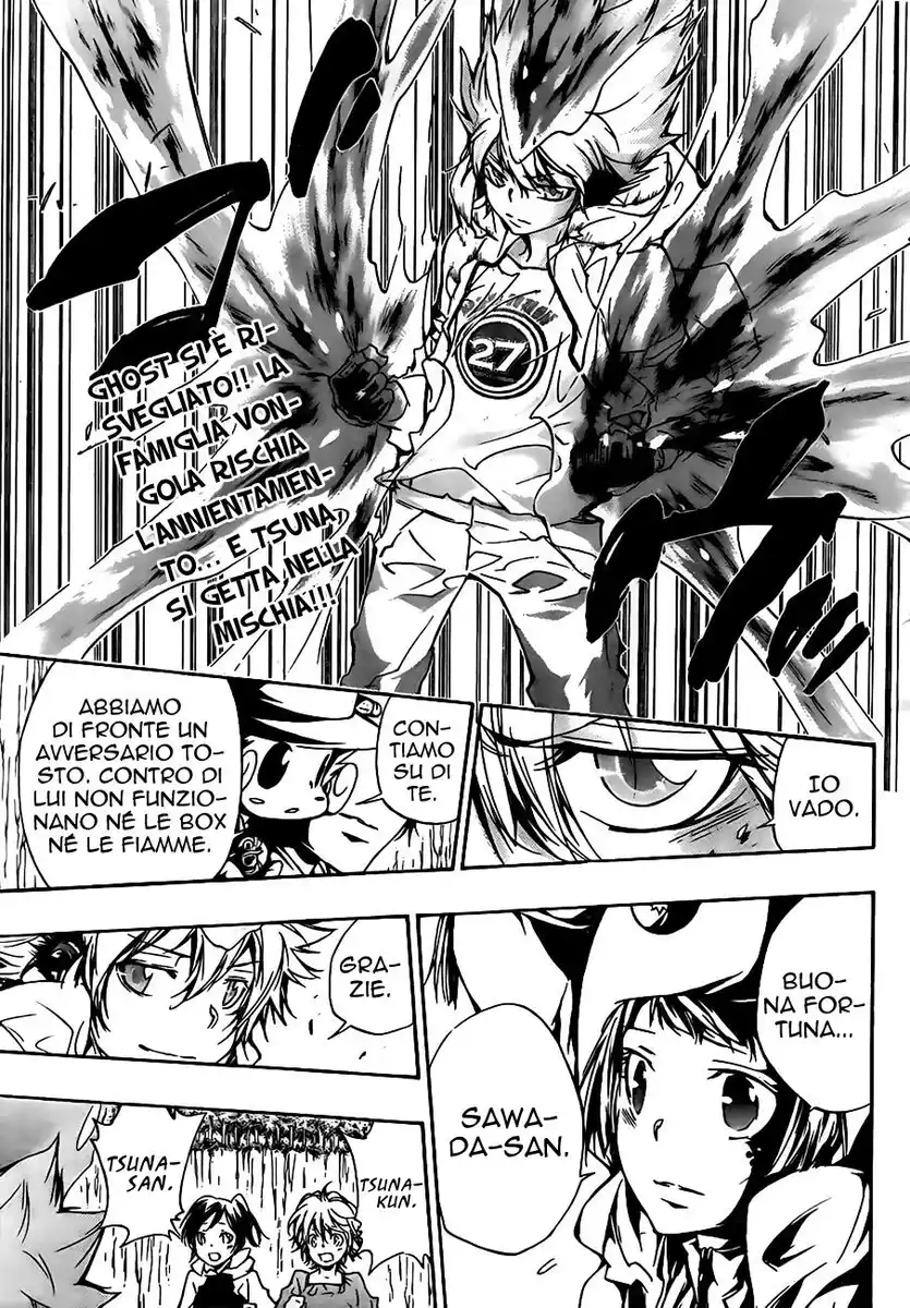 Kateikyoushi Hitman Reborn! Capitolo 273 page 6