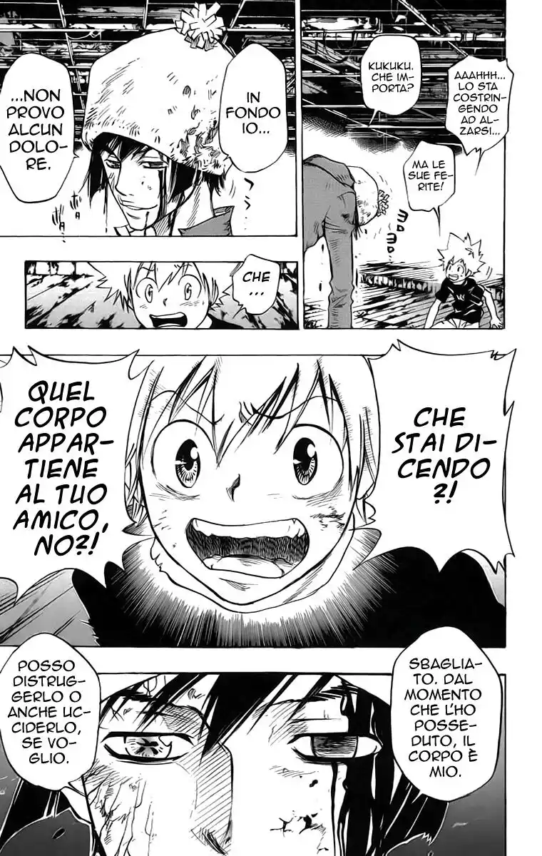 Kateikyoushi Hitman Reborn! Capitolo 77 page 12