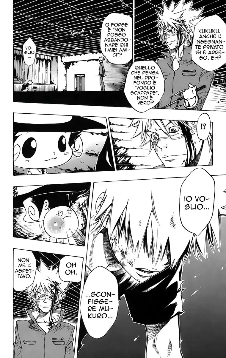 Kateikyoushi Hitman Reborn! Capitolo 77 page 17