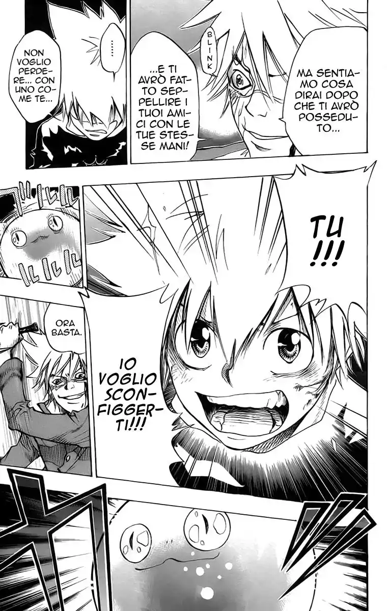 Kateikyoushi Hitman Reborn! Capitolo 77 page 18