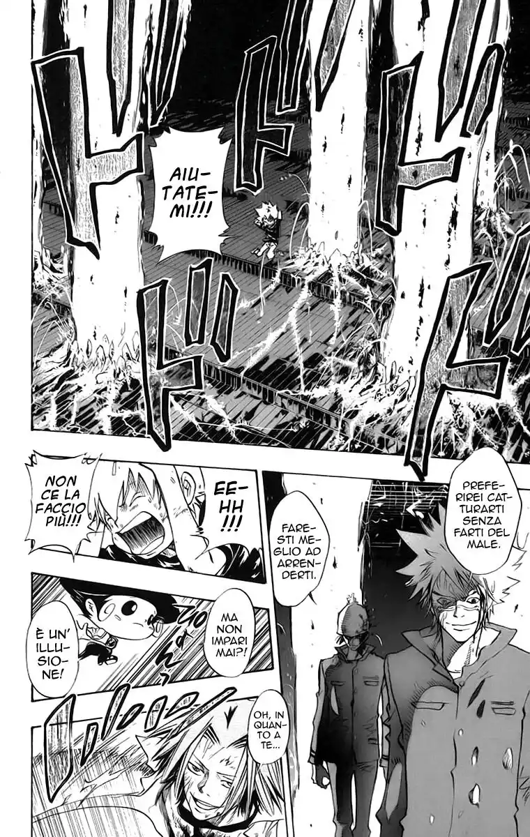 Kateikyoushi Hitman Reborn! Capitolo 77 page 5