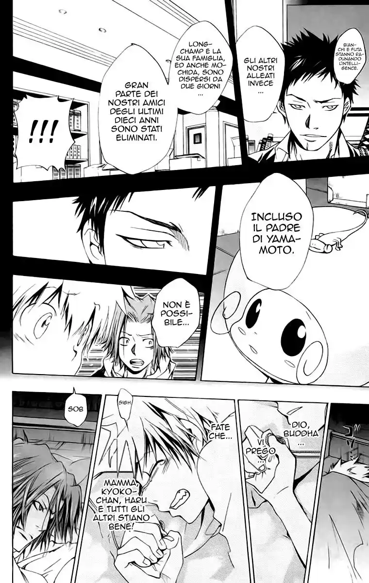 Kateikyoushi Hitman Reborn! Capitolo 141 page 9