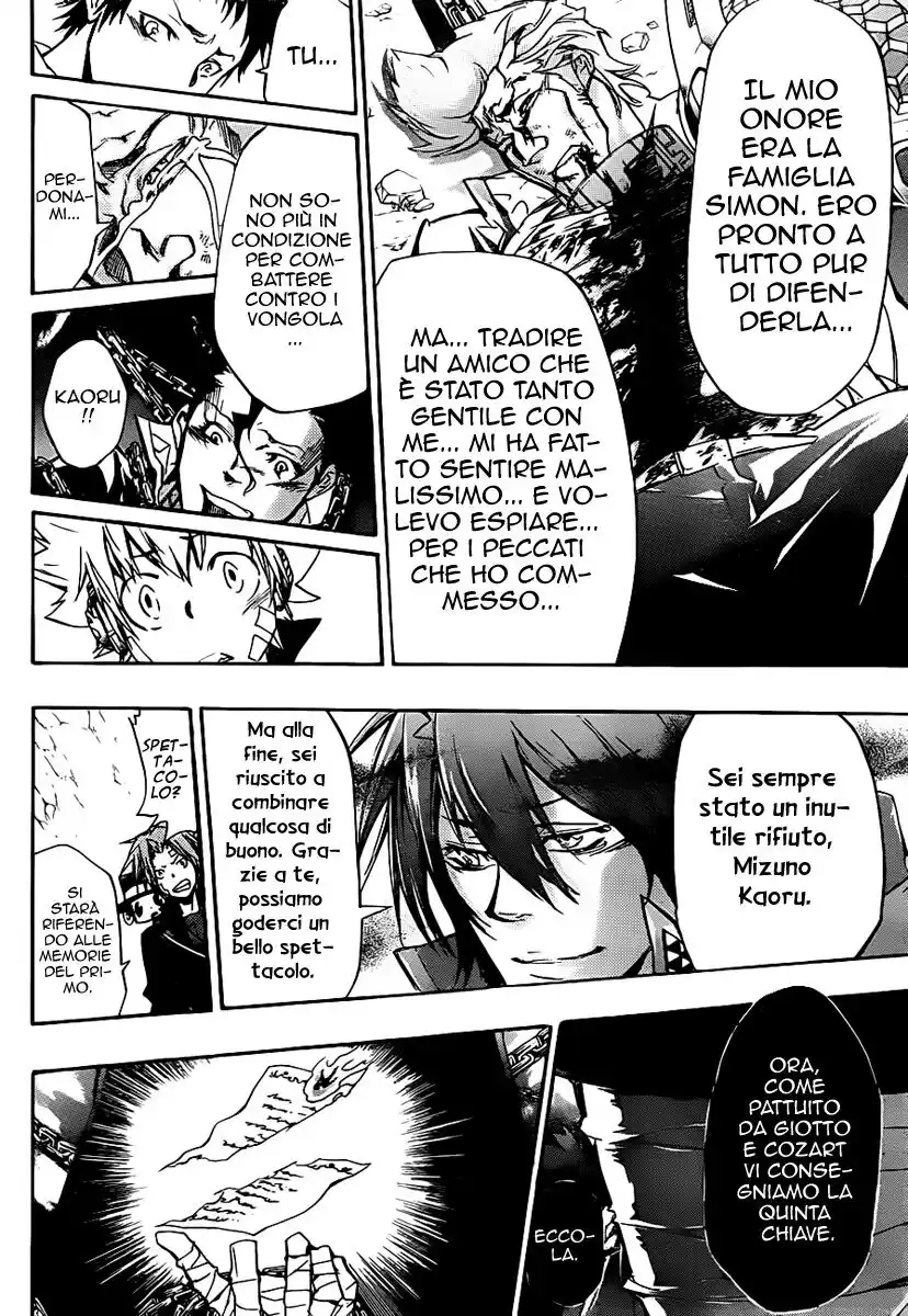 Kateikyoushi Hitman Reborn! Capitolo 326 page 12