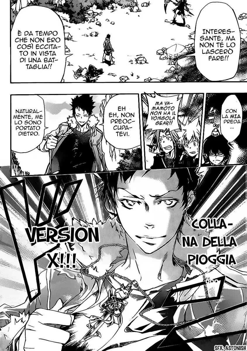 Kateikyoushi Hitman Reborn! Capitolo 326 page 6