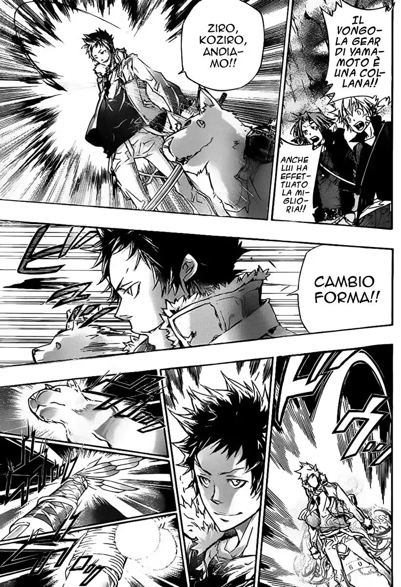 Kateikyoushi Hitman Reborn! Capitolo 326 page 7