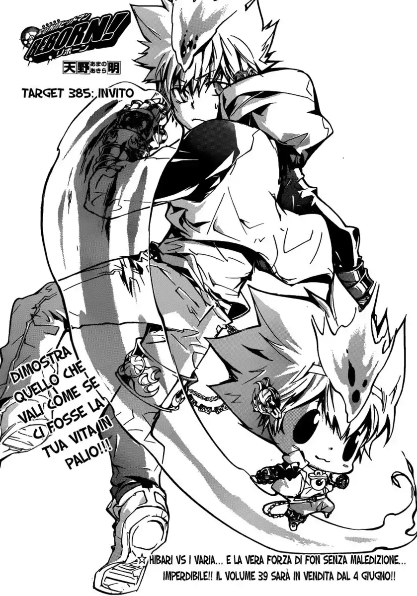 Kateikyoushi Hitman Reborn! Capitolo 385 page 2