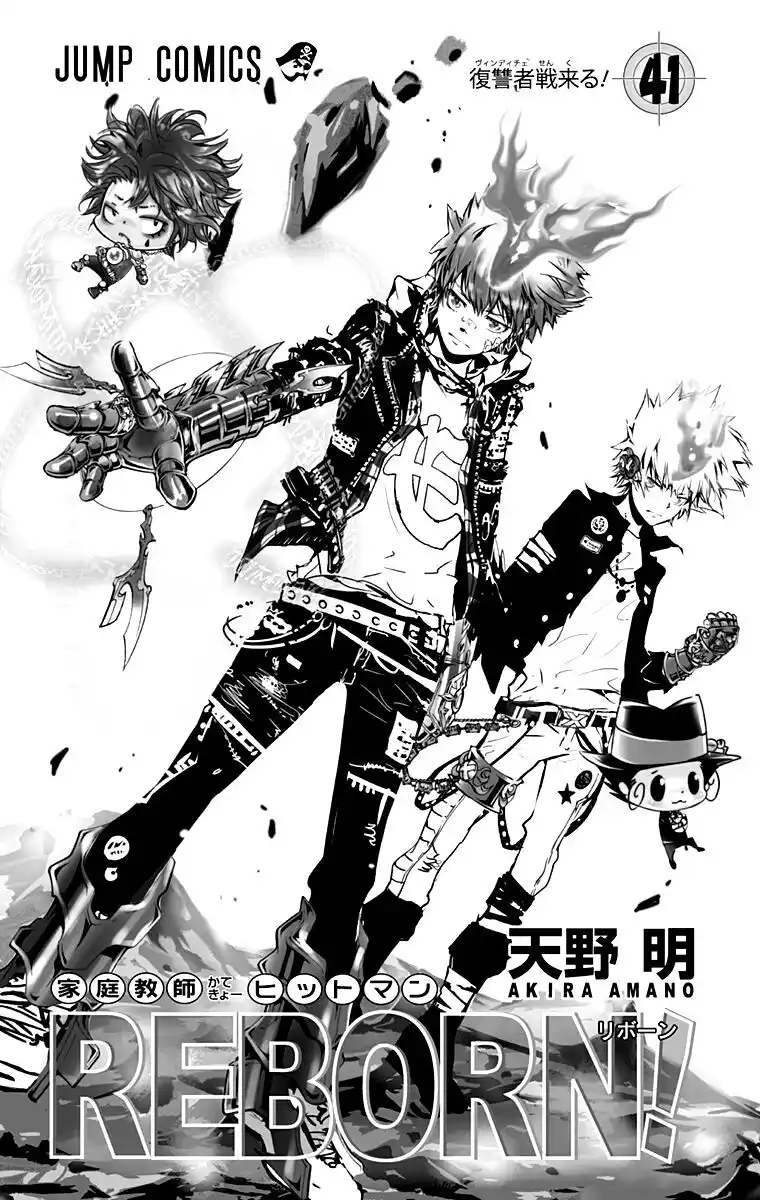 Kateikyoushi Hitman Reborn! Capitolo 392 page 3