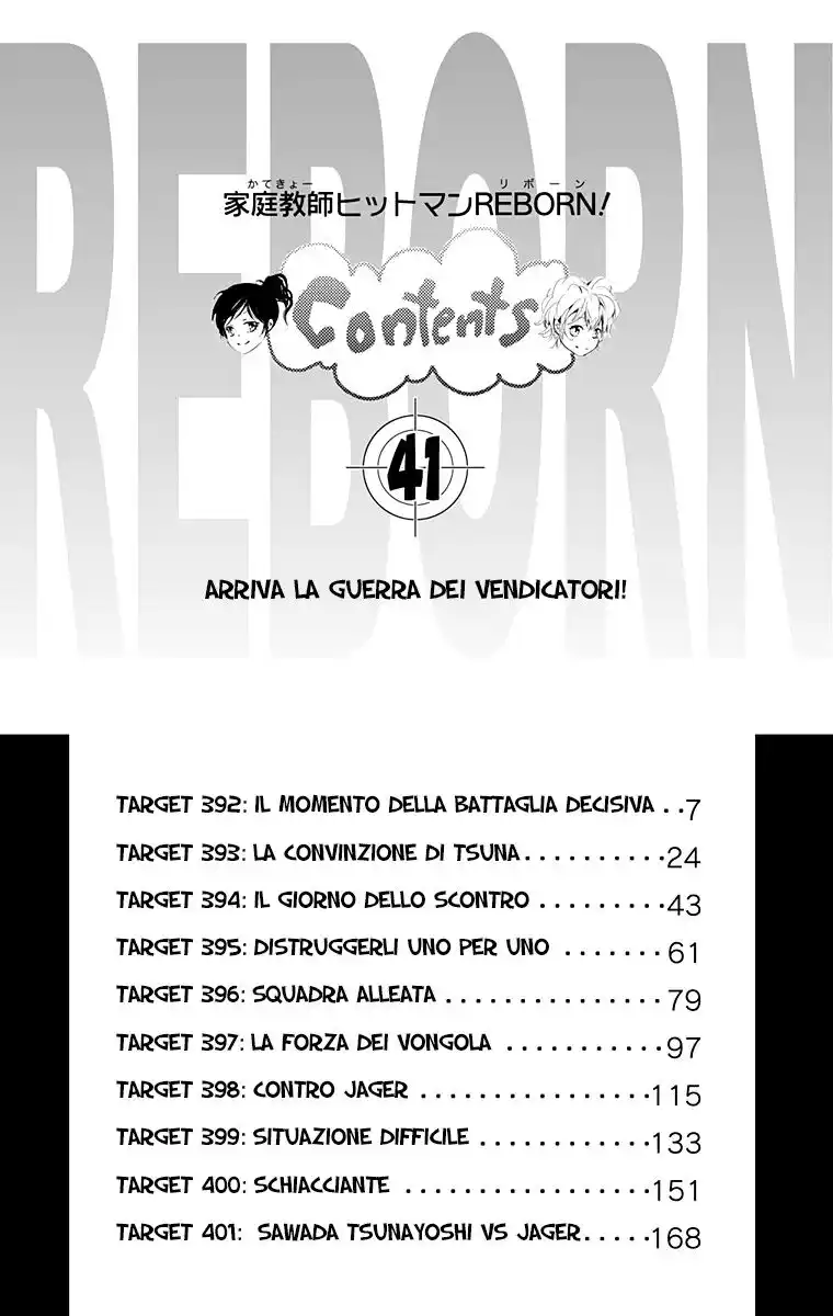 Kateikyoushi Hitman Reborn! Capitolo 392 page 6