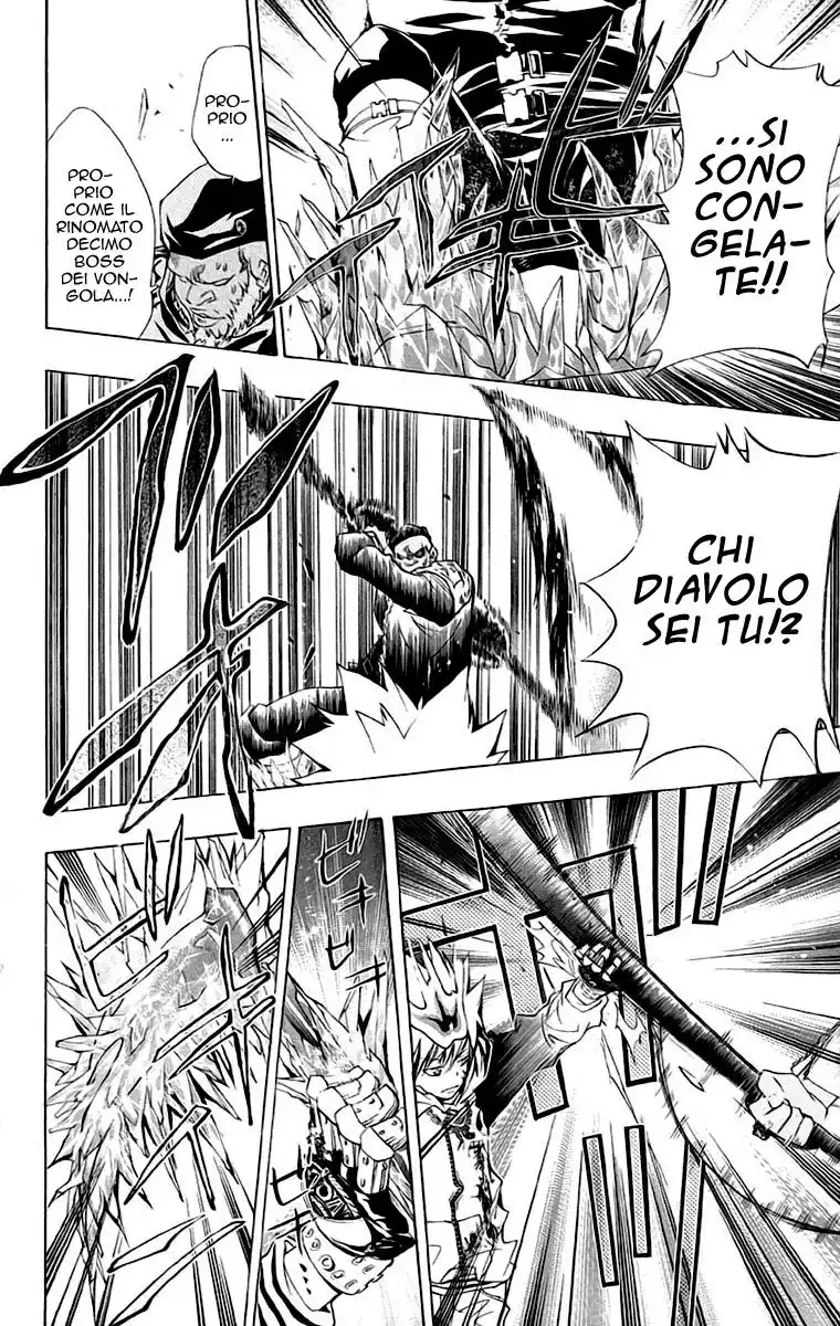 Kateikyoushi Hitman Reborn! Capitolo 144 page 21