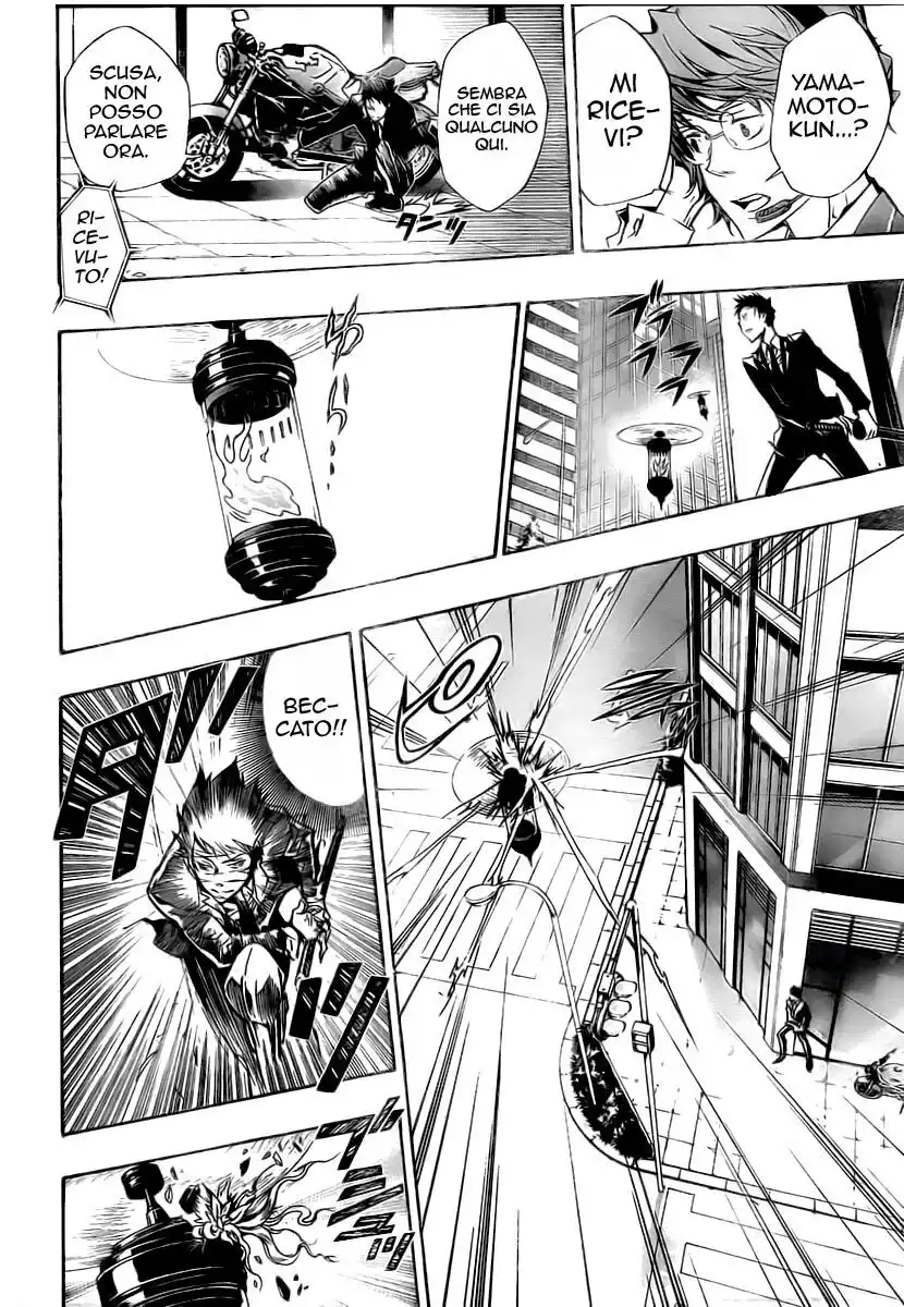 Kateikyoushi Hitman Reborn! Capitolo 245 page 11