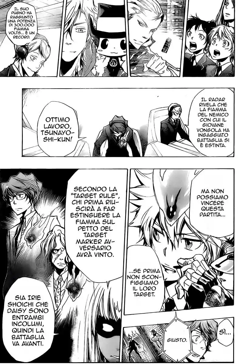 Kateikyoushi Hitman Reborn! Capitolo 245 page 8