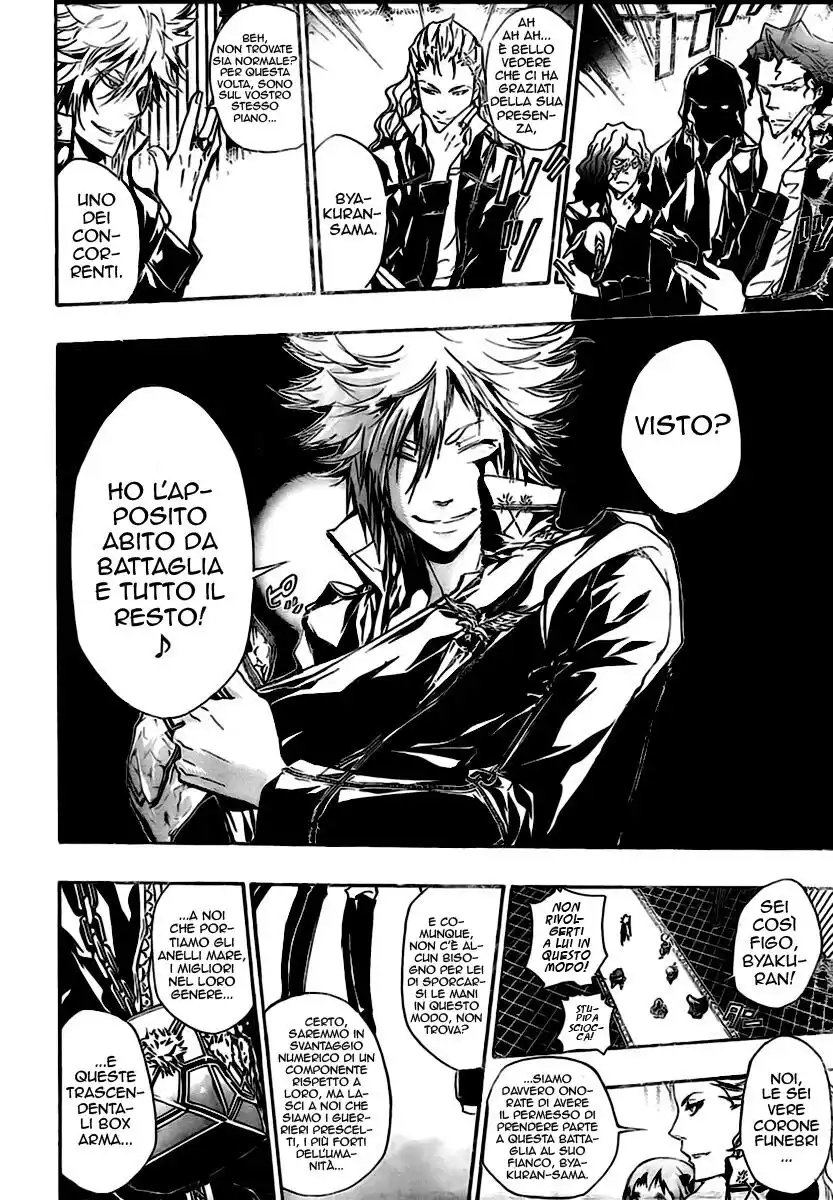 Kateikyoushi Hitman Reborn! Capitolo 239 page 7