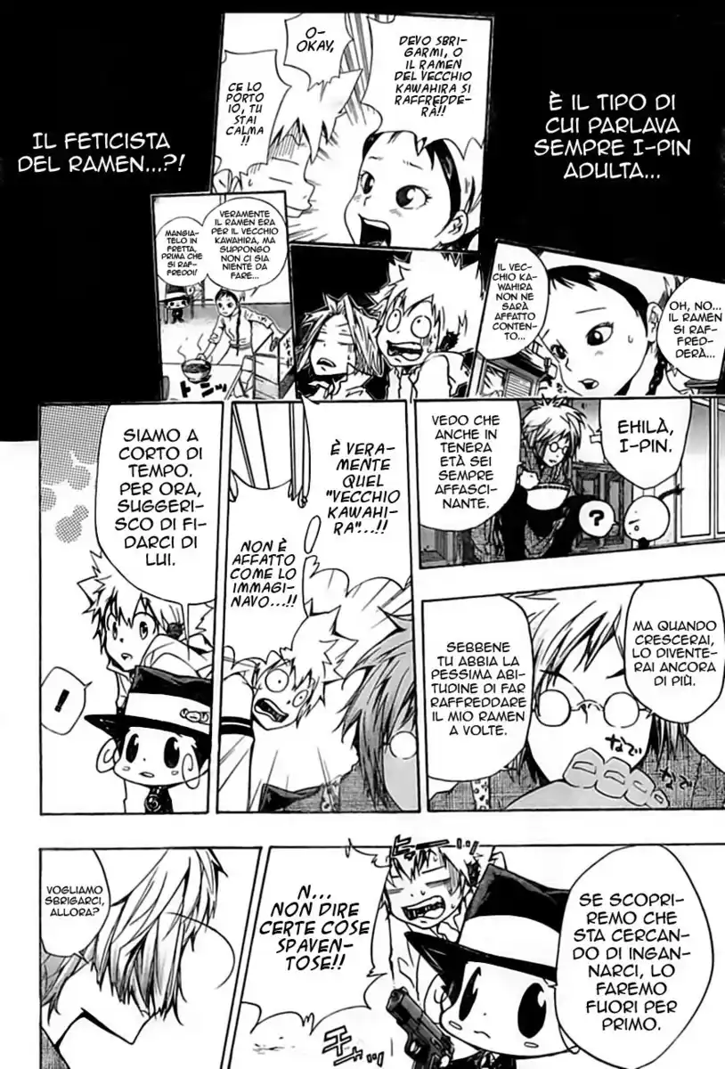 Kateikyoushi Hitman Reborn! Capitolo 259 page 5