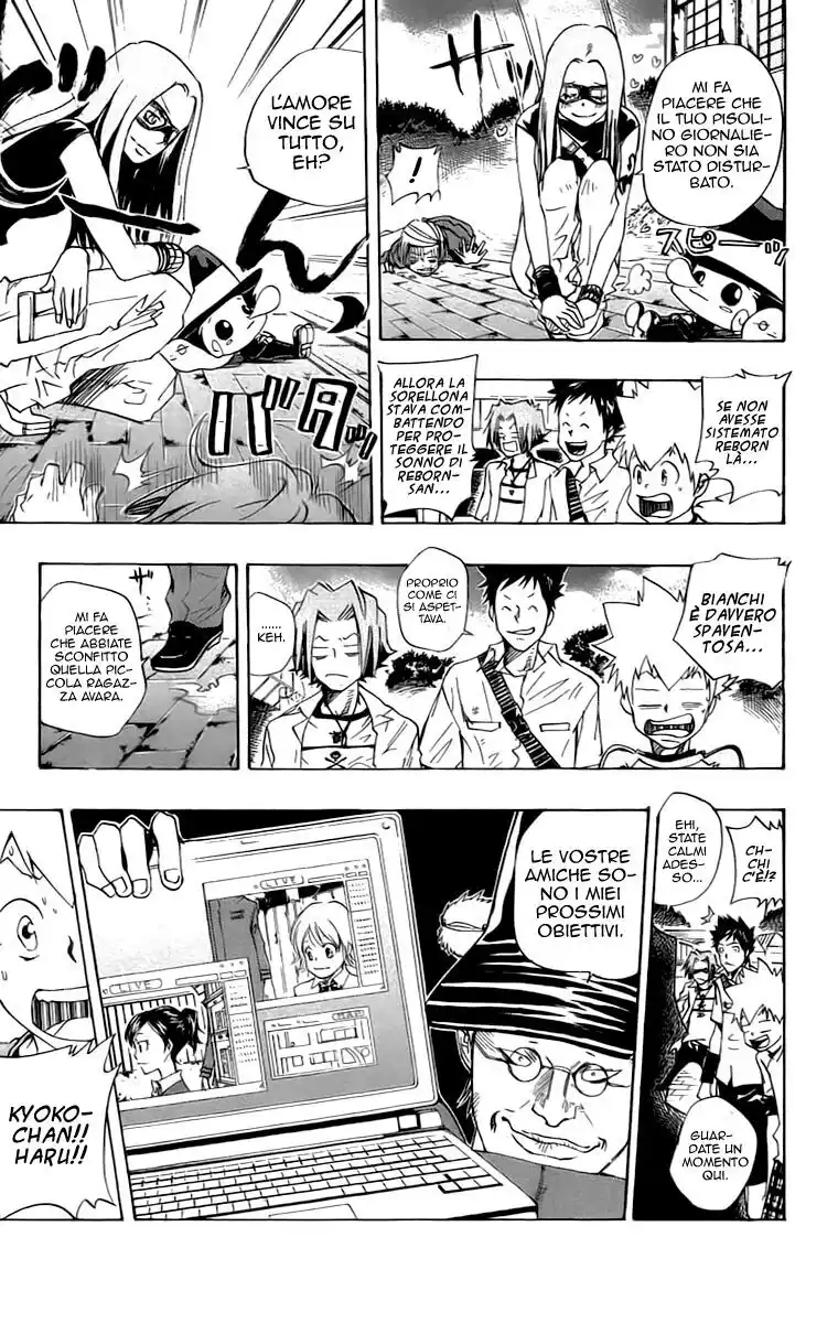 Kateikyoushi Hitman Reborn! Capitolo 68 page 19