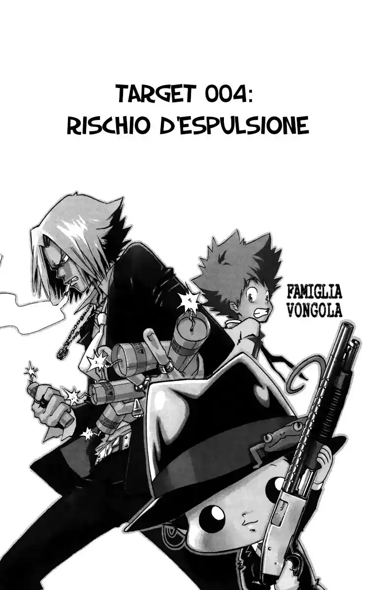 Kateikyoushi Hitman Reborn! Capitolo 04 page 2