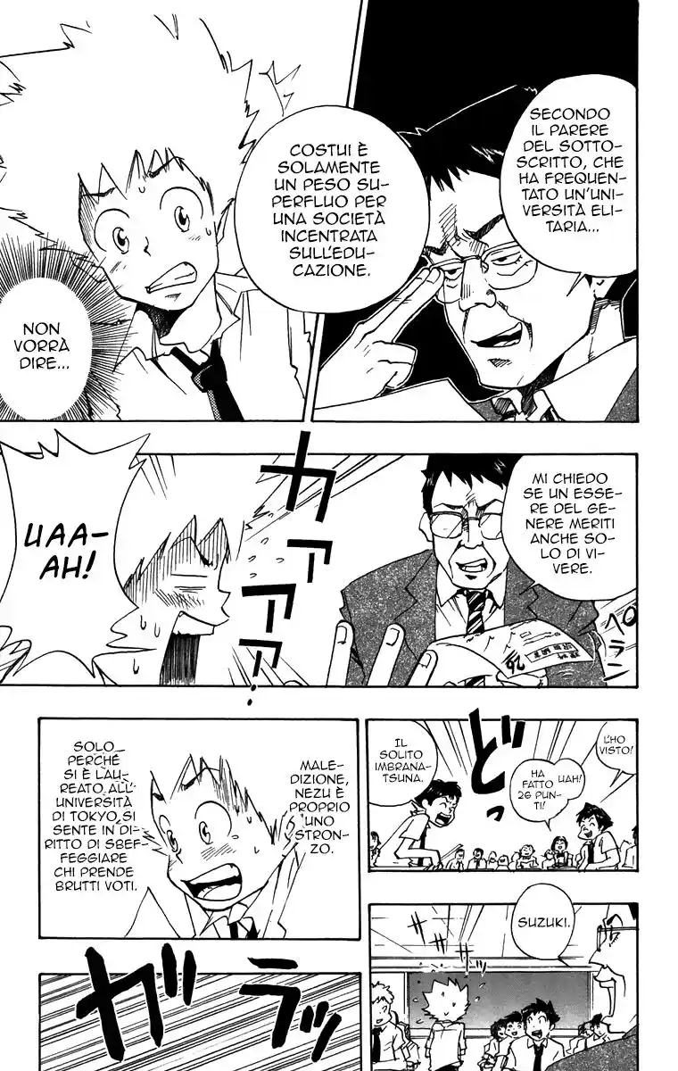 Kateikyoushi Hitman Reborn! Capitolo 04 page 4