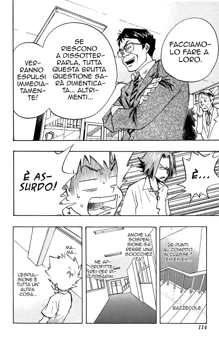 Kateikyoushi Hitman Reborn! Capitolo 04 page 9