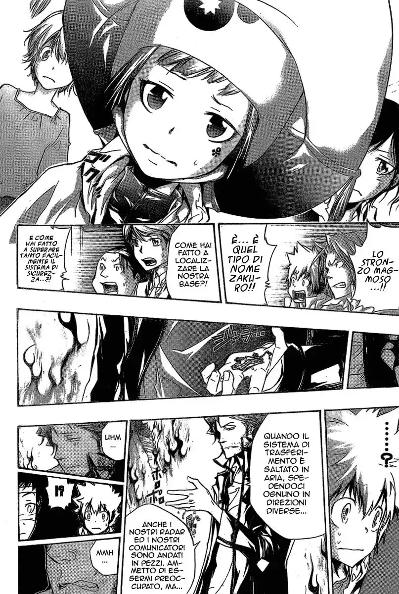 Kateikyoushi Hitman Reborn! Capitolo 258 page 3