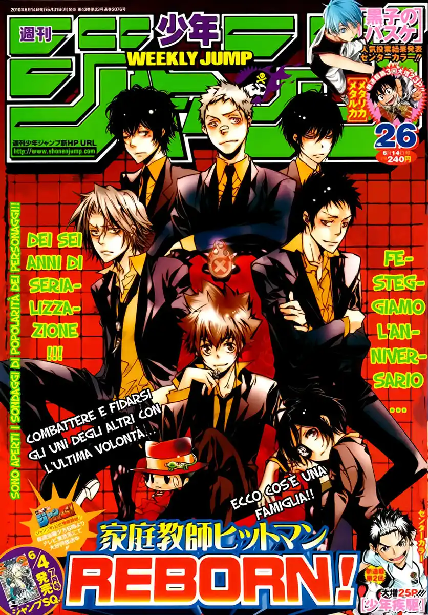 Kateikyoushi Hitman Reborn! Capitolo 291 page 2