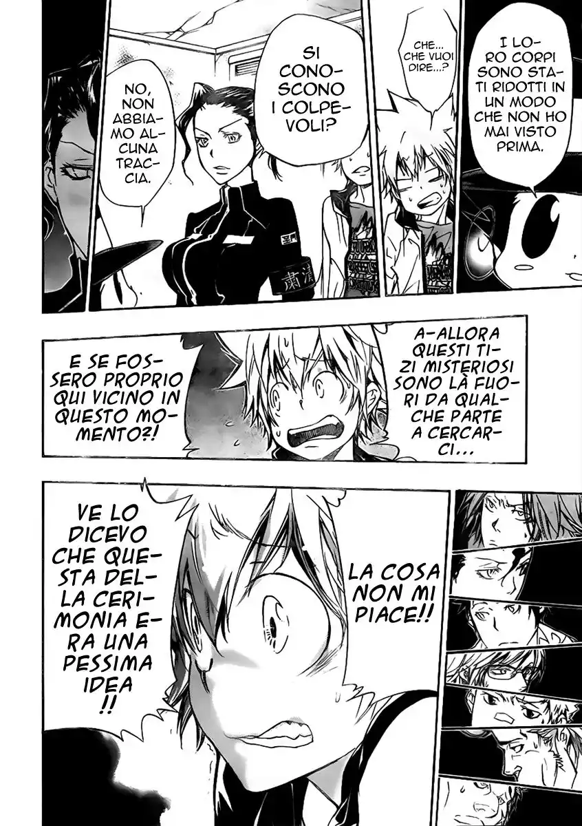 Kateikyoushi Hitman Reborn! Capitolo 291 page 5