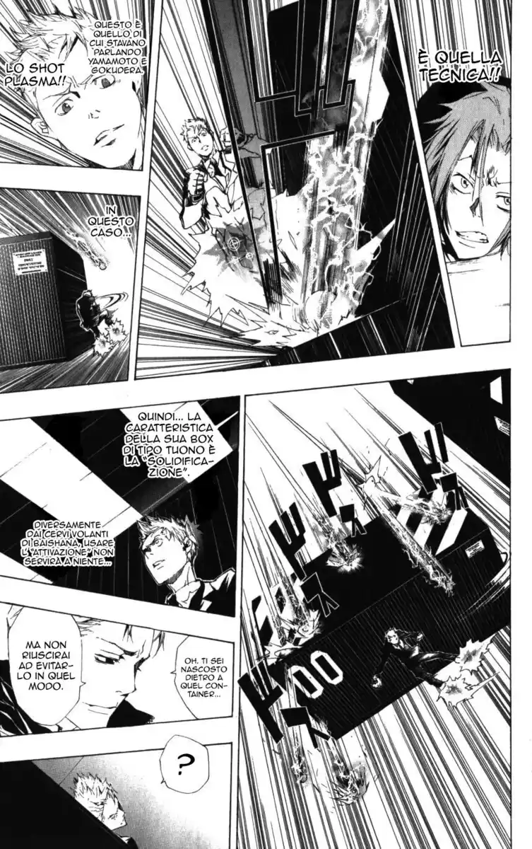 Kateikyoushi Hitman Reborn! Capitolo 190 page 14