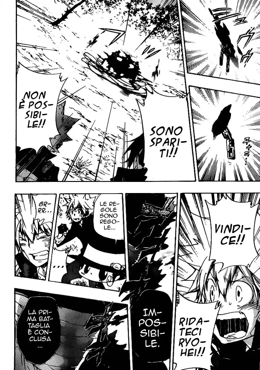 Kateikyoushi Hitman Reborn! Capitolo 308 page 12