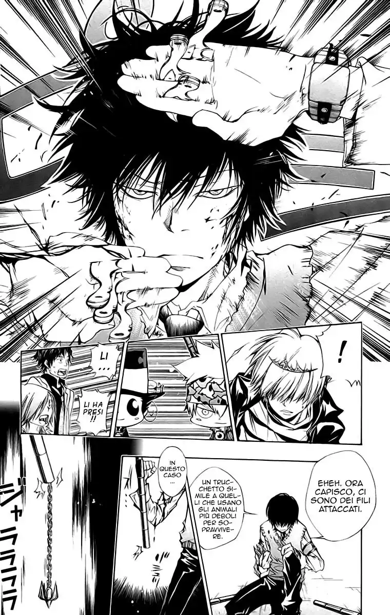 Kateikyoushi Hitman Reborn! Capitolo 128 page 14