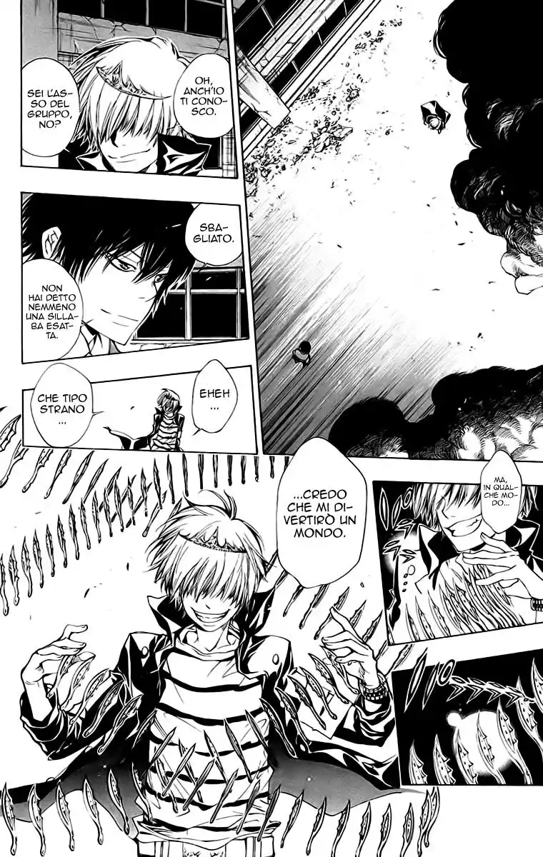 Kateikyoushi Hitman Reborn! Capitolo 128 page 9