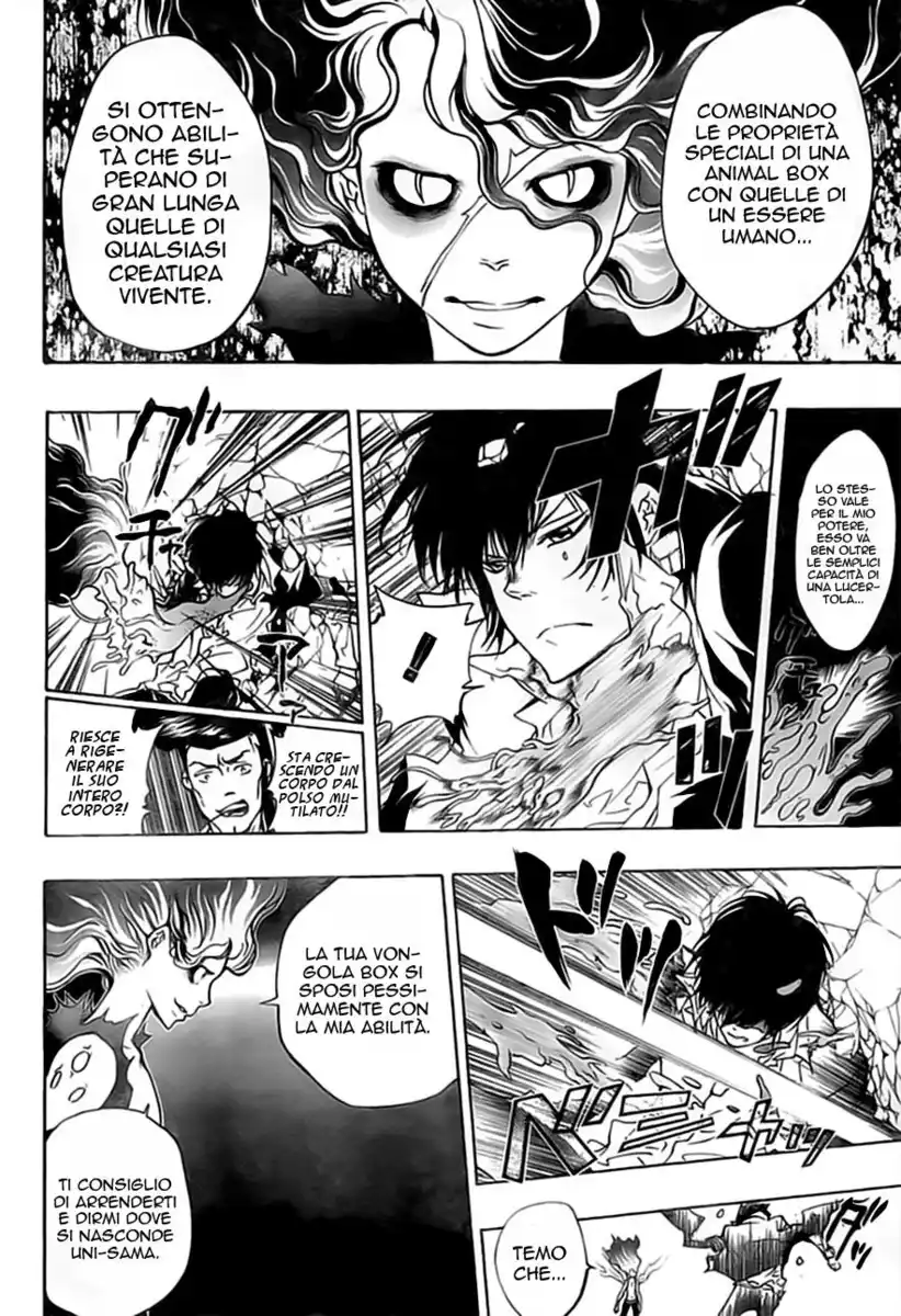 Kateikyoushi Hitman Reborn! Capitolo 261 page 11