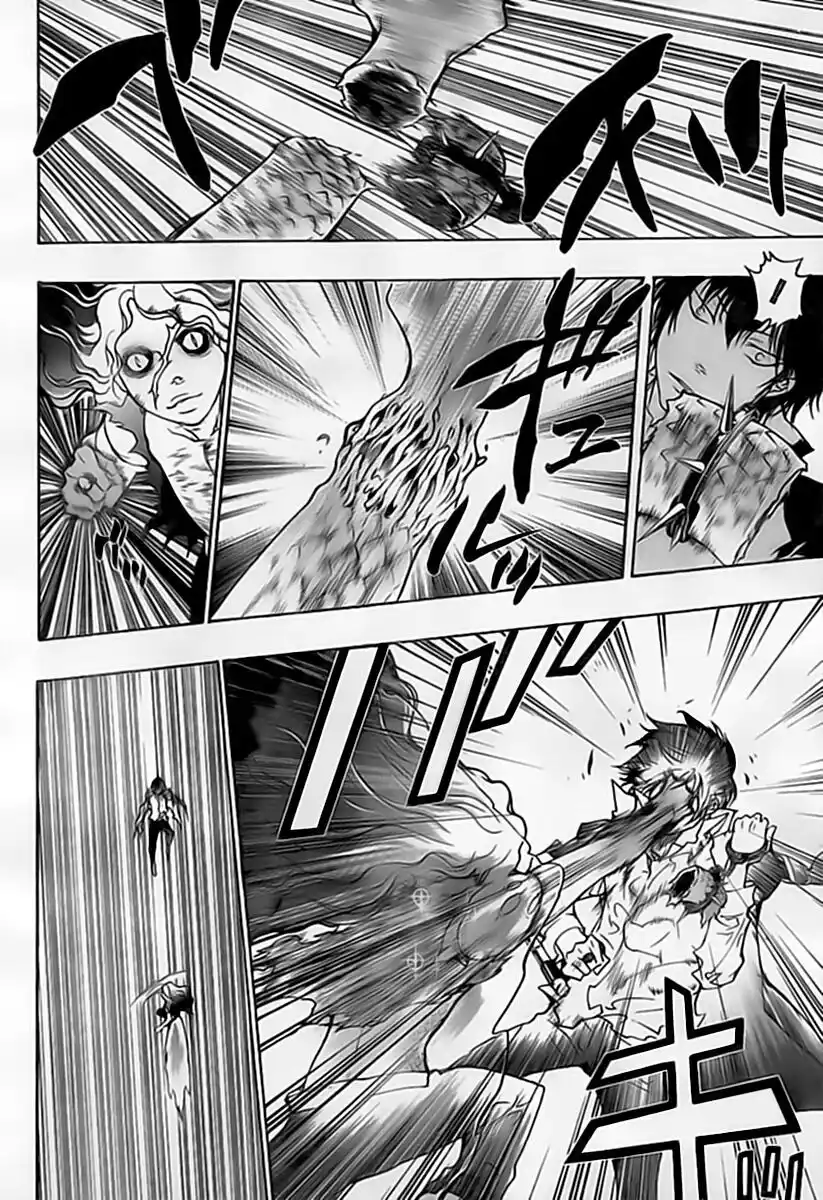 Kateikyoushi Hitman Reborn! Capitolo 261 page 9