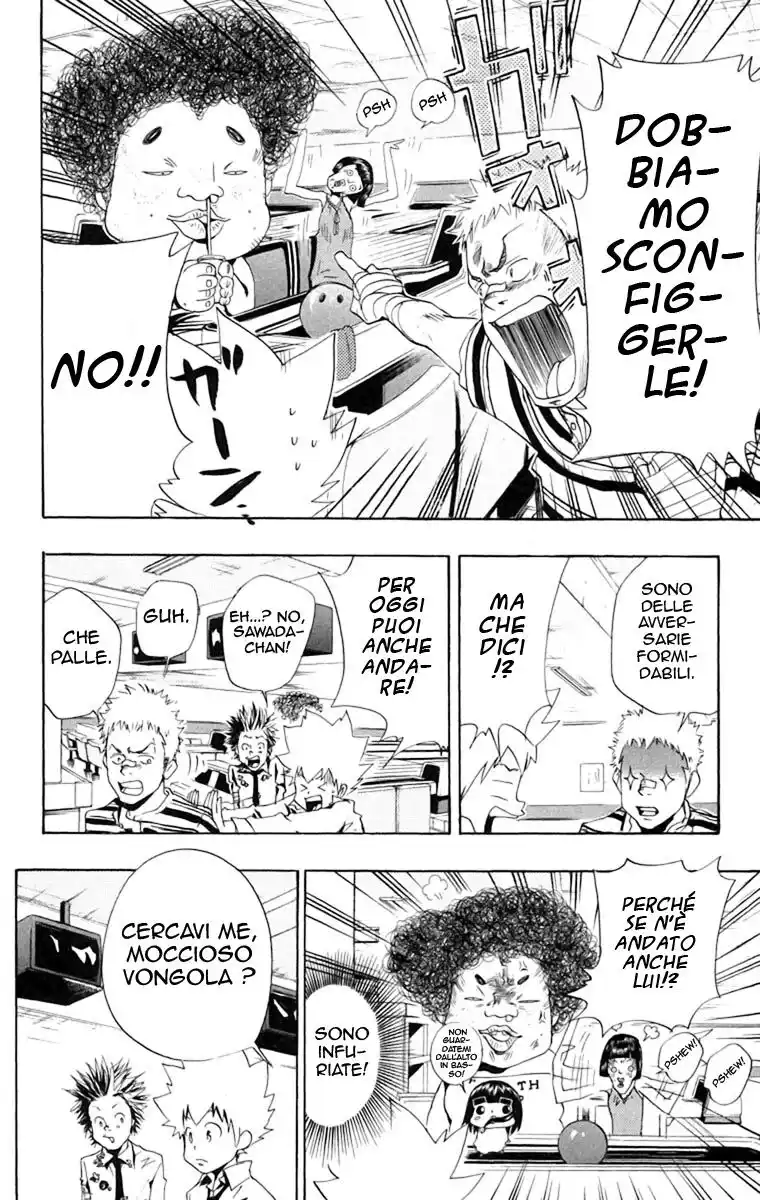 Kateikyoushi Hitman Reborn! Capitolo 47 page 17