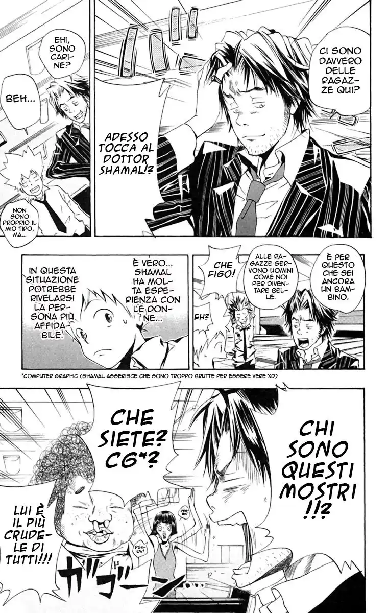 Kateikyoushi Hitman Reborn! Capitolo 47 page 18