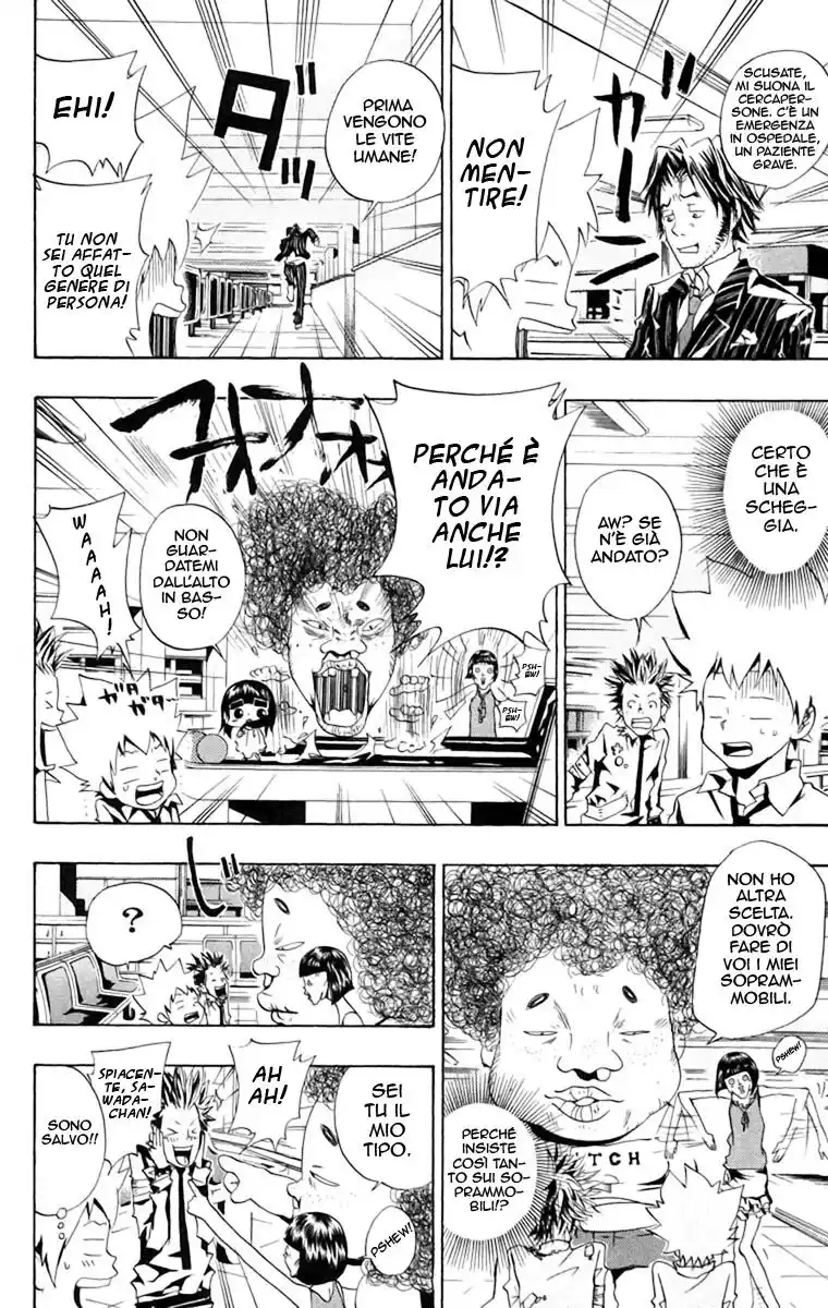 Kateikyoushi Hitman Reborn! Capitolo 47 page 19