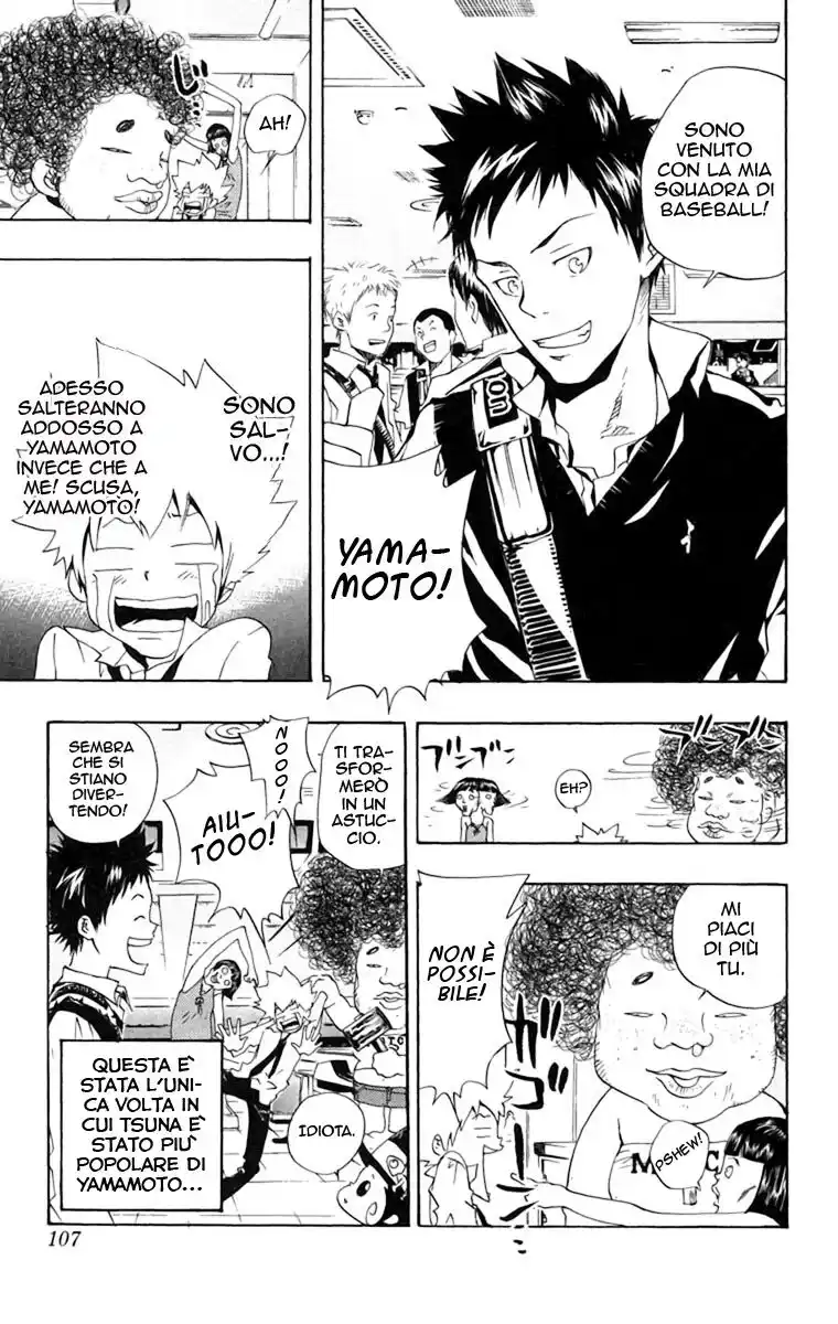 Kateikyoushi Hitman Reborn! Capitolo 47 page 22