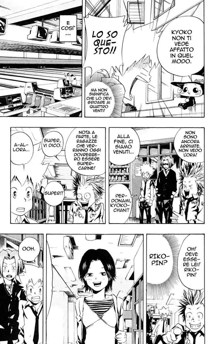 Kateikyoushi Hitman Reborn! Capitolo 47 page 6