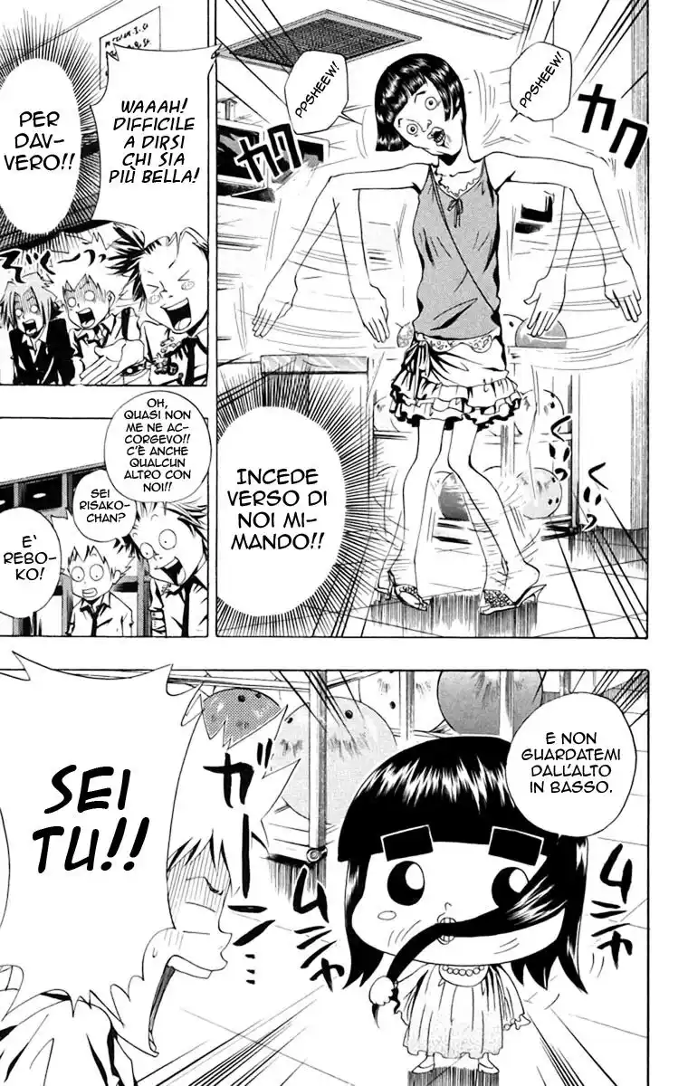 Kateikyoushi Hitman Reborn! Capitolo 47 page 8