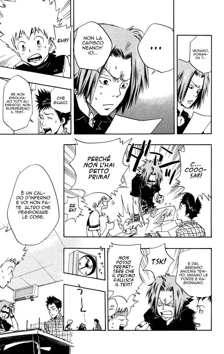 Kateikyoushi Hitman Reborn! Capitolo 12 page 8