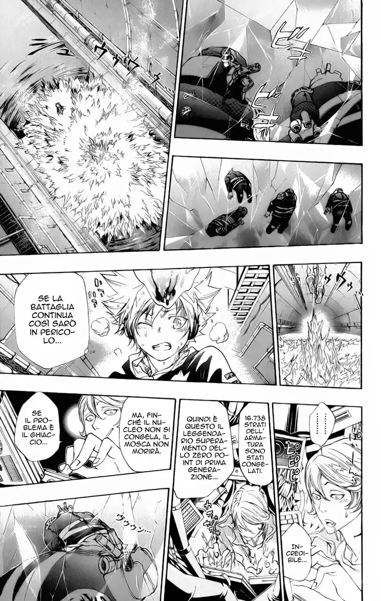 Kateikyoushi Hitman Reborn! Capitolo 182 page 15